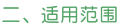 美彩国际